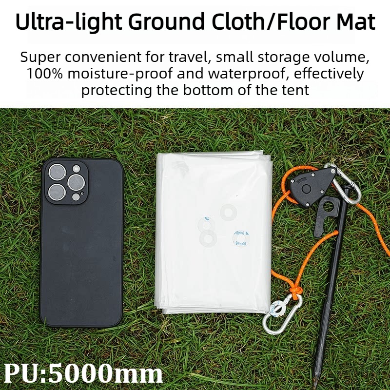 Ultralight Ground Sheet - حصيرة أرضية خفيفة الوزن للتخييم بطول