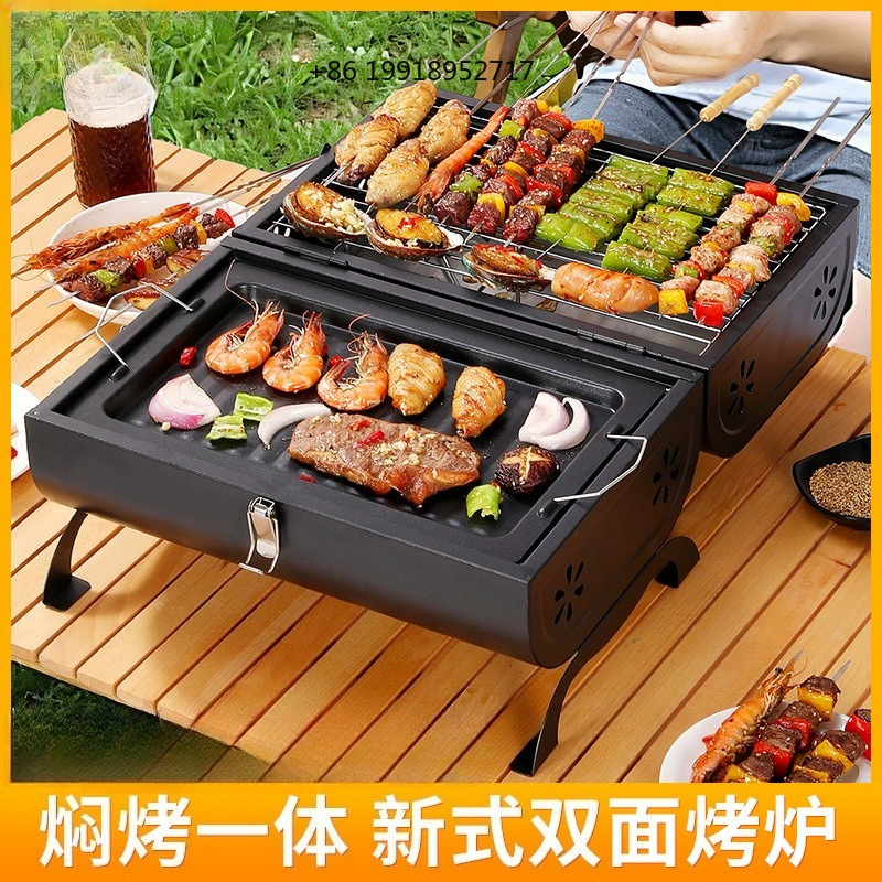 Outdoor Camping Griddle - شواية منزلية 2 في 1 مع