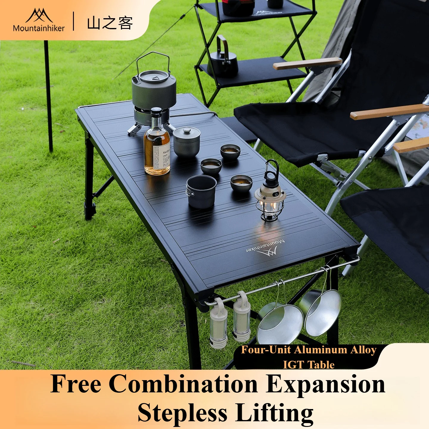 Outdoor Camping Cooking Set - Mountainhiker التخييم للطي رفع للإزالة وحدة