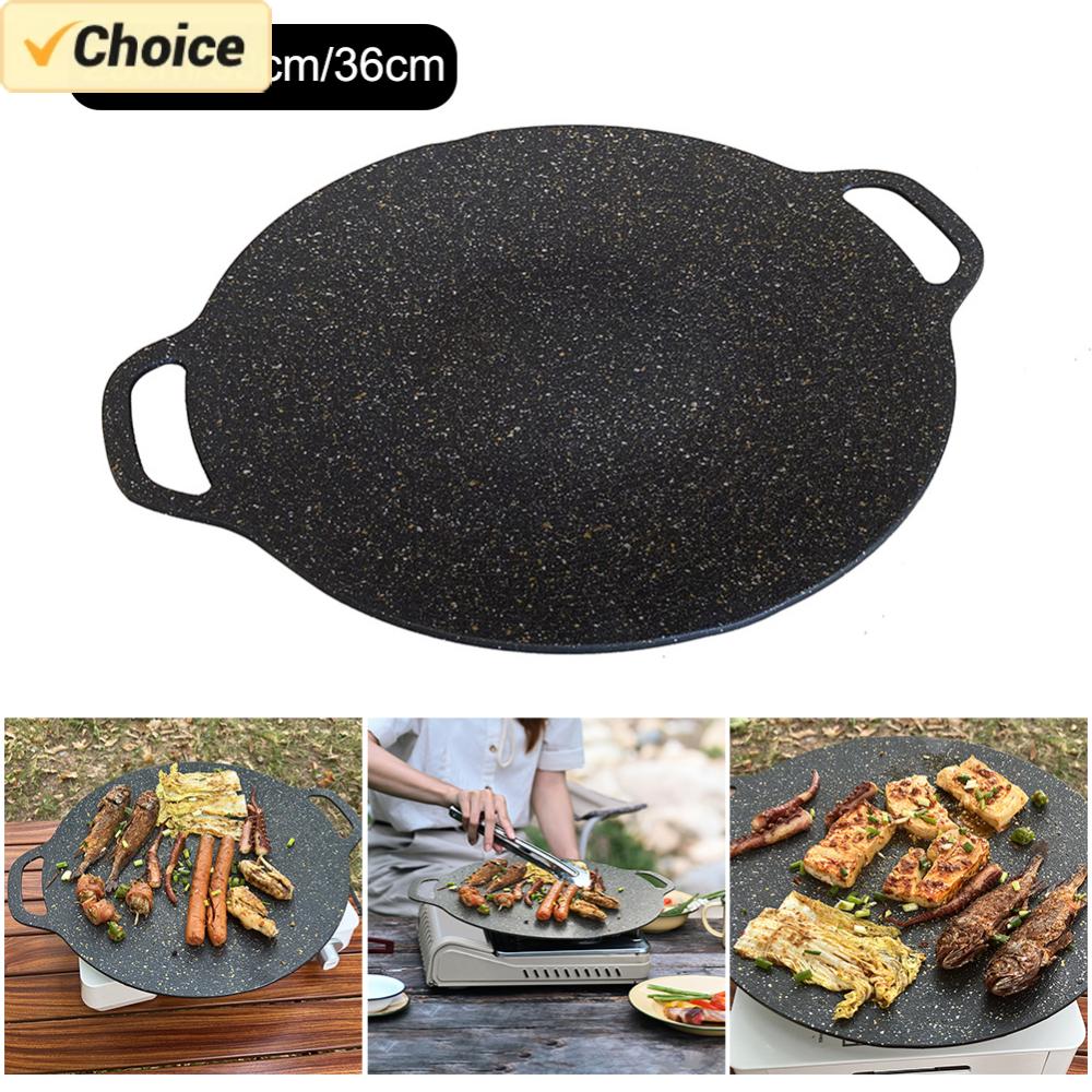 Outdoor Camping Griddle - مقلاة شواء كورية غير لاصقة في