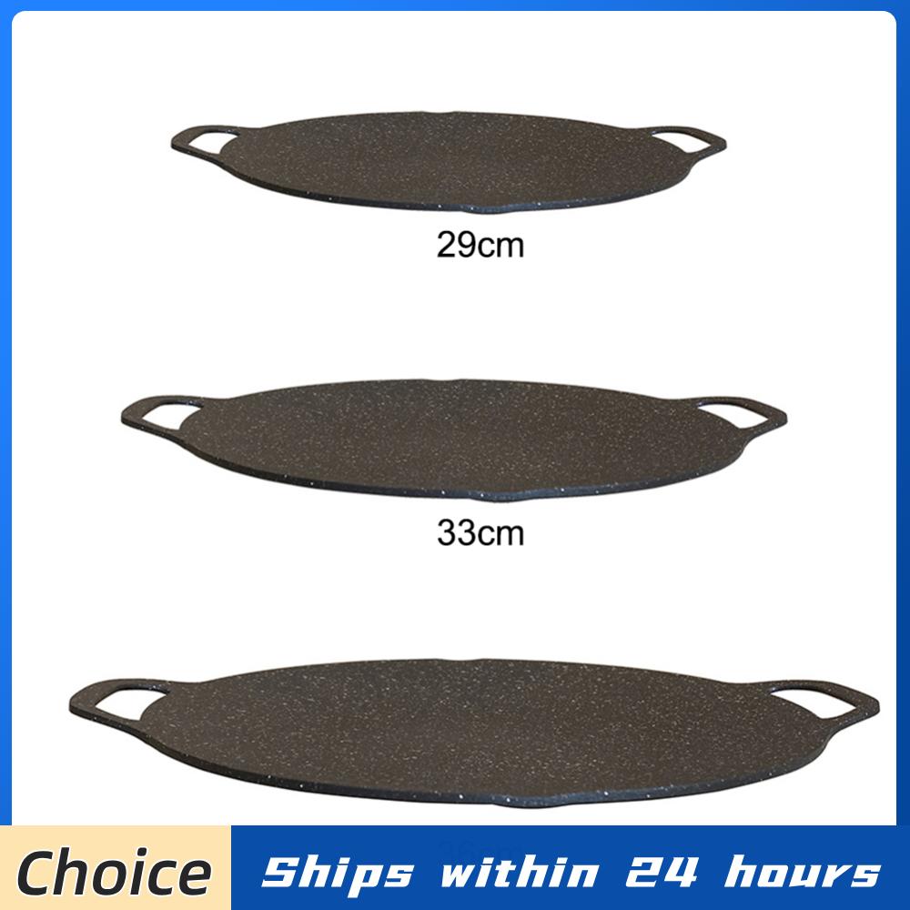 Outdoor Camping Griddle - مقلاة شواء خارجية كورية غير لاصقة،