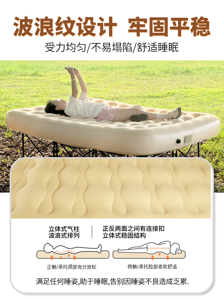 فراش قابل للنفخ وقابل للطي 202 - مراجعة Outdoor Camping Events 2026 وسعره