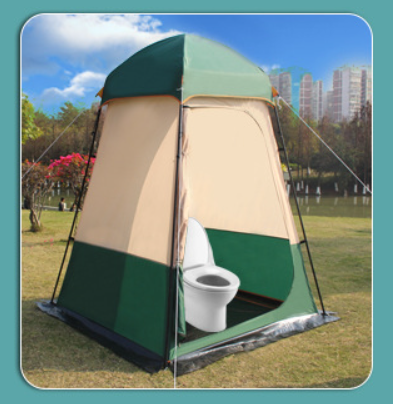 خيمة استحمام كبيرة الحجم للتخي - مراجعة Portable Camping Shower وسعره