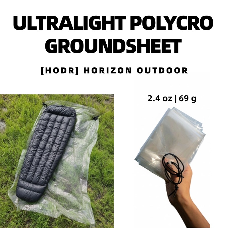 [هودر جير] غطاء أرضي خفيف الوز - مراجعة Ultralight Ground Sheet وسعره