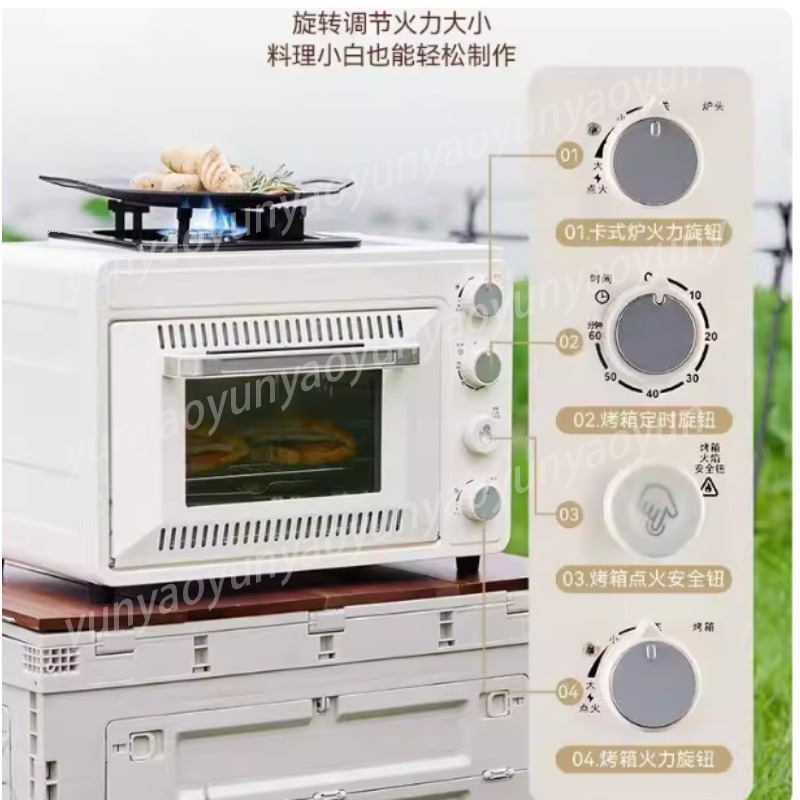 فرن تخييم محمول بطبقتين، شواية - مراجعة Outdoor Camping Griddle وسعره