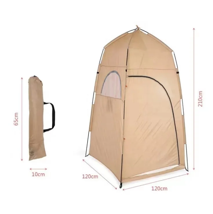 خيمة استحمام وتغيير ملابس خارج - مراجعة Portable Camping Shower وسعره