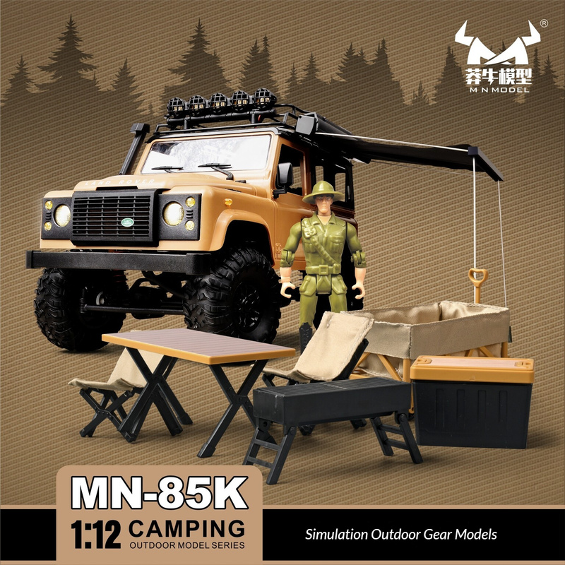 طقم نموذج محاكاة لمعدات التخيي - مراجعة Outdoor Y Camping وسعره