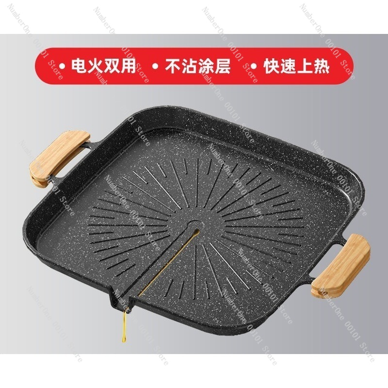 مقلاة شواء خارجية من حجر مايفا - مراجعة Outdoor Camping Griddle وسعره