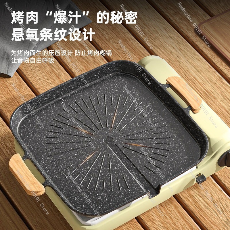 مقلاة شواء خارجية من حجر مايفا - مراجعة Outdoor Camping Griddle وسعره