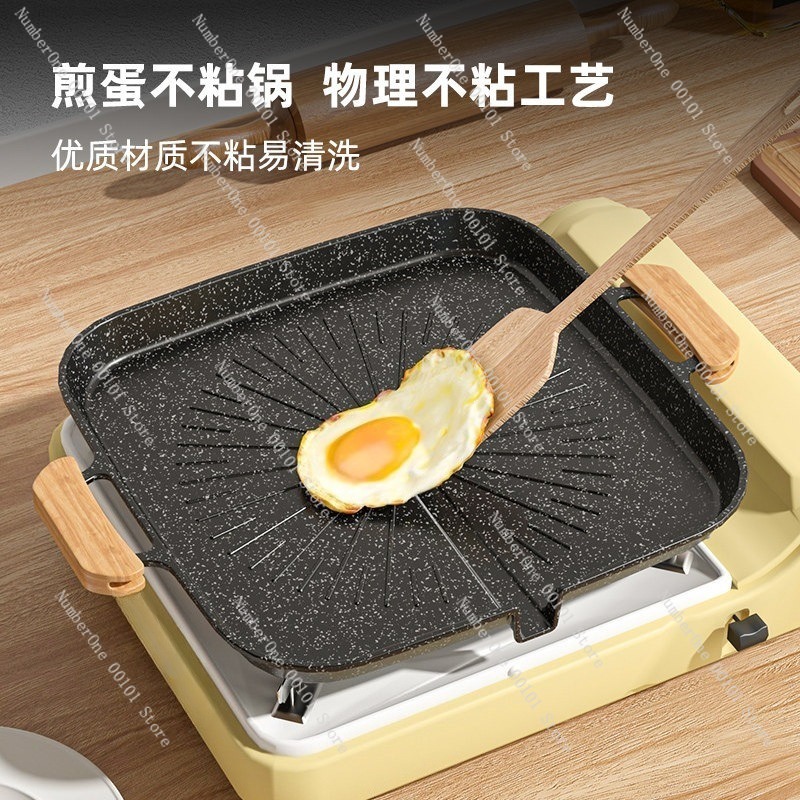 مقلاة شواء خارجية من حجر مايفا - مراجعة Outdoor Camping Griddle وسعره