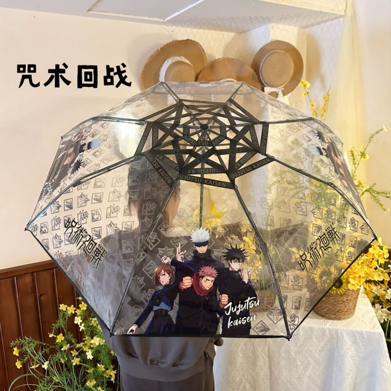 مظلة أنيمي جوجوتسو كايسن شفافة - مراجعة Outdoor Camping Japan وسعره