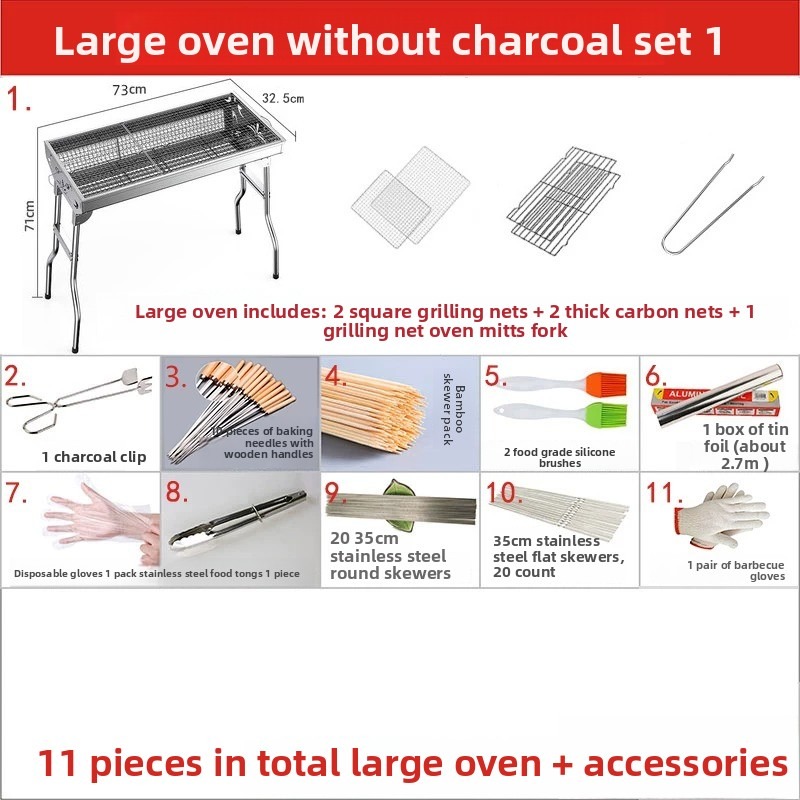 شواية فحم كبيرة قابلة للطي، مو - مراجعة Outdoor Camping Cooking Set وسعره
