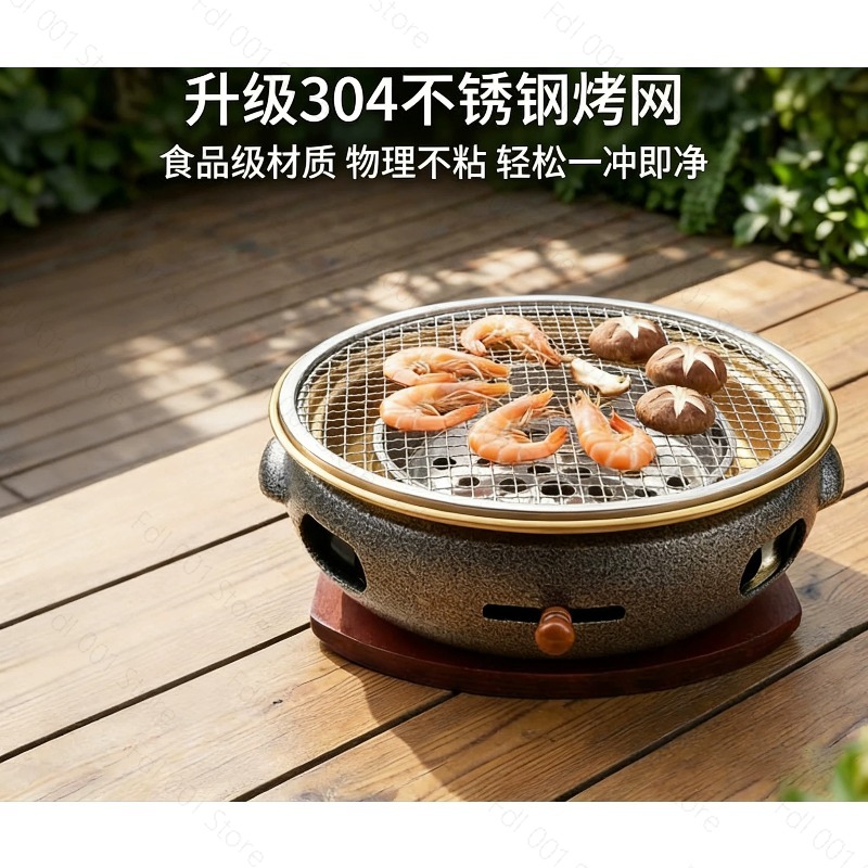 شواية فحم على الطراز الكوري، م - مراجعة Japanese Outdoor Camping وسعره