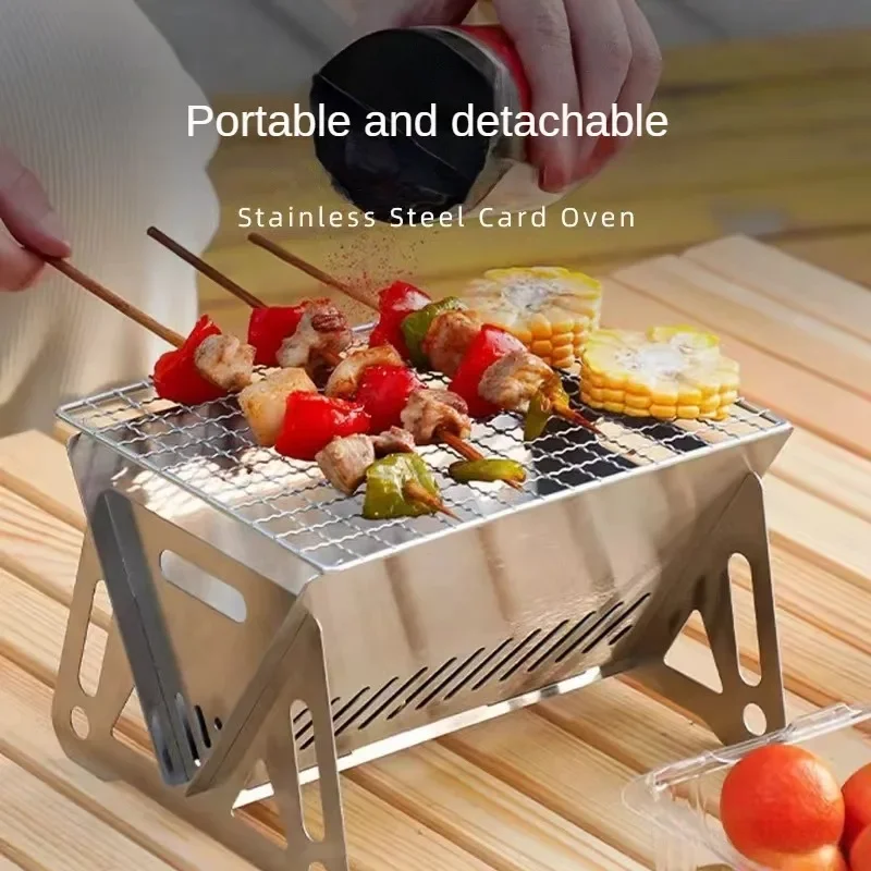 شواية باربكيو محمولة قابلة للط - مراجعة Outdoor Camping Fire Pit وسعره